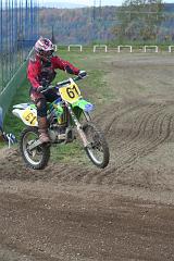 Loket SNS 083